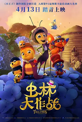 蜜桃伊人久久