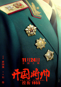 解憂按摩店